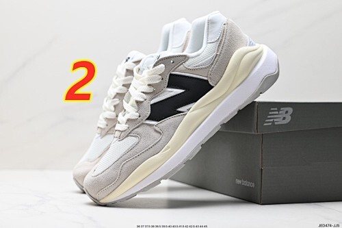 נעלי ניו באלאנס