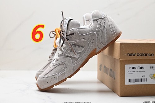 נעלי ניו באלאנס