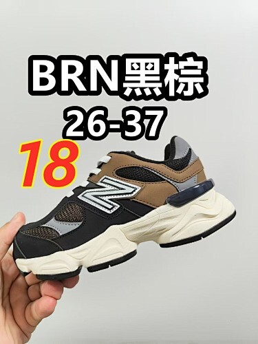 נעלי ניו באלאנס