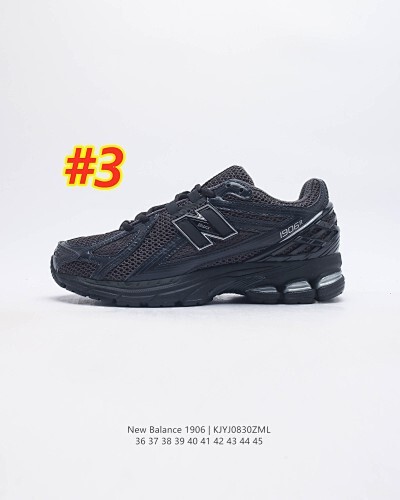 נעלי ניו באלאנס