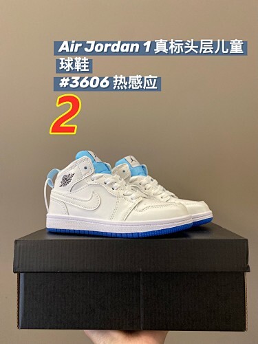 נעלי אייר ג'ורדן 1