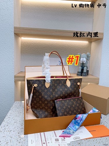 תיק לואי ויטון