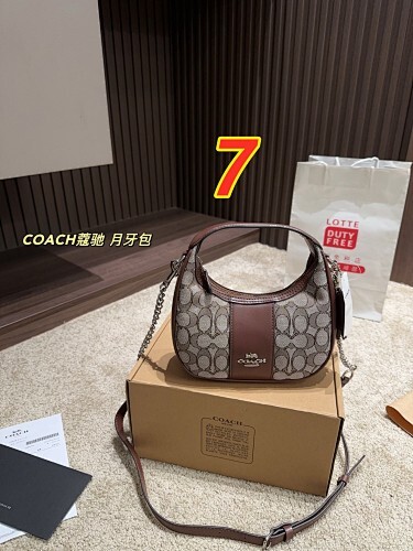 תיק קוץ' עור