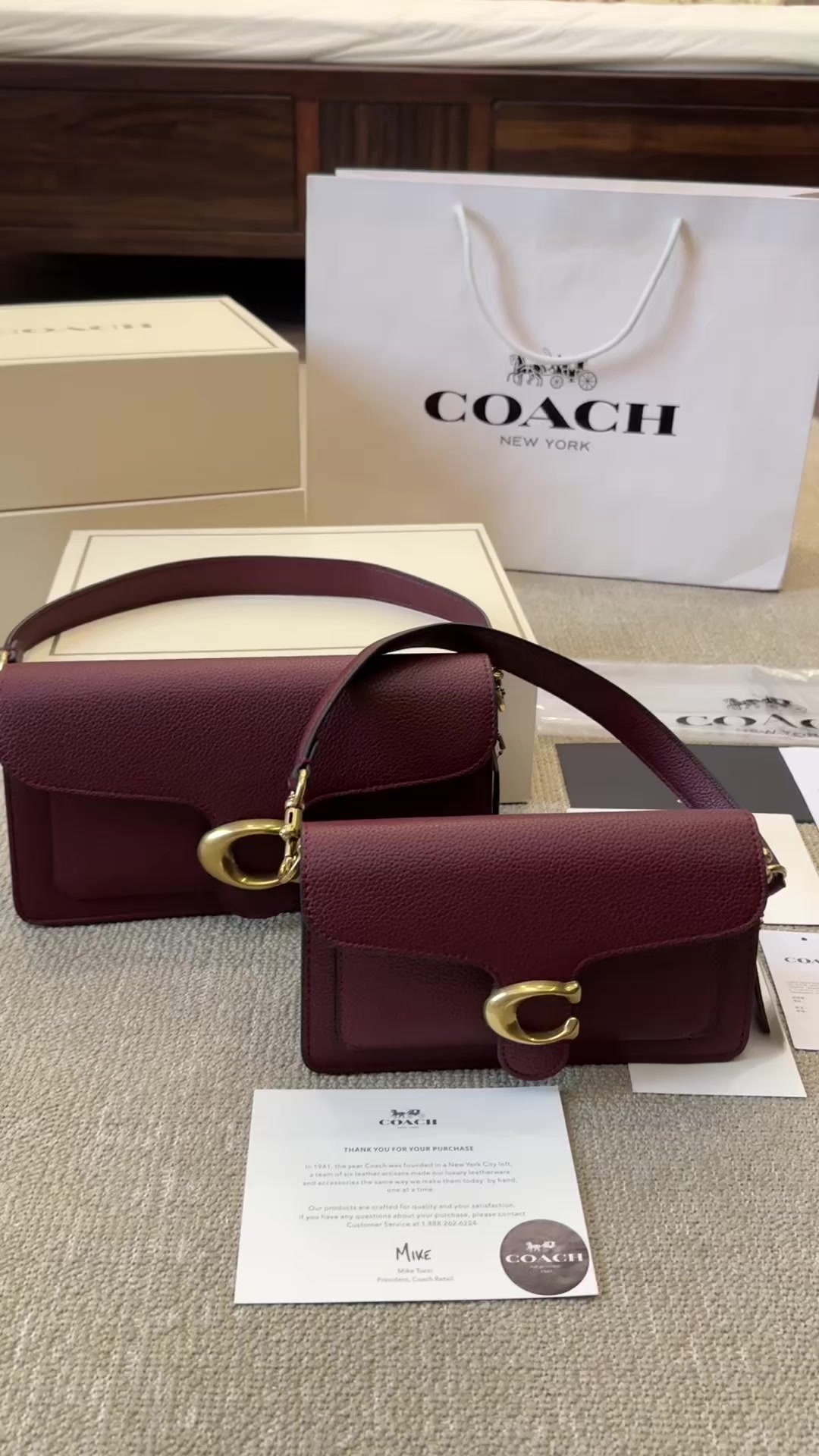 תיק קוץ' לאישה