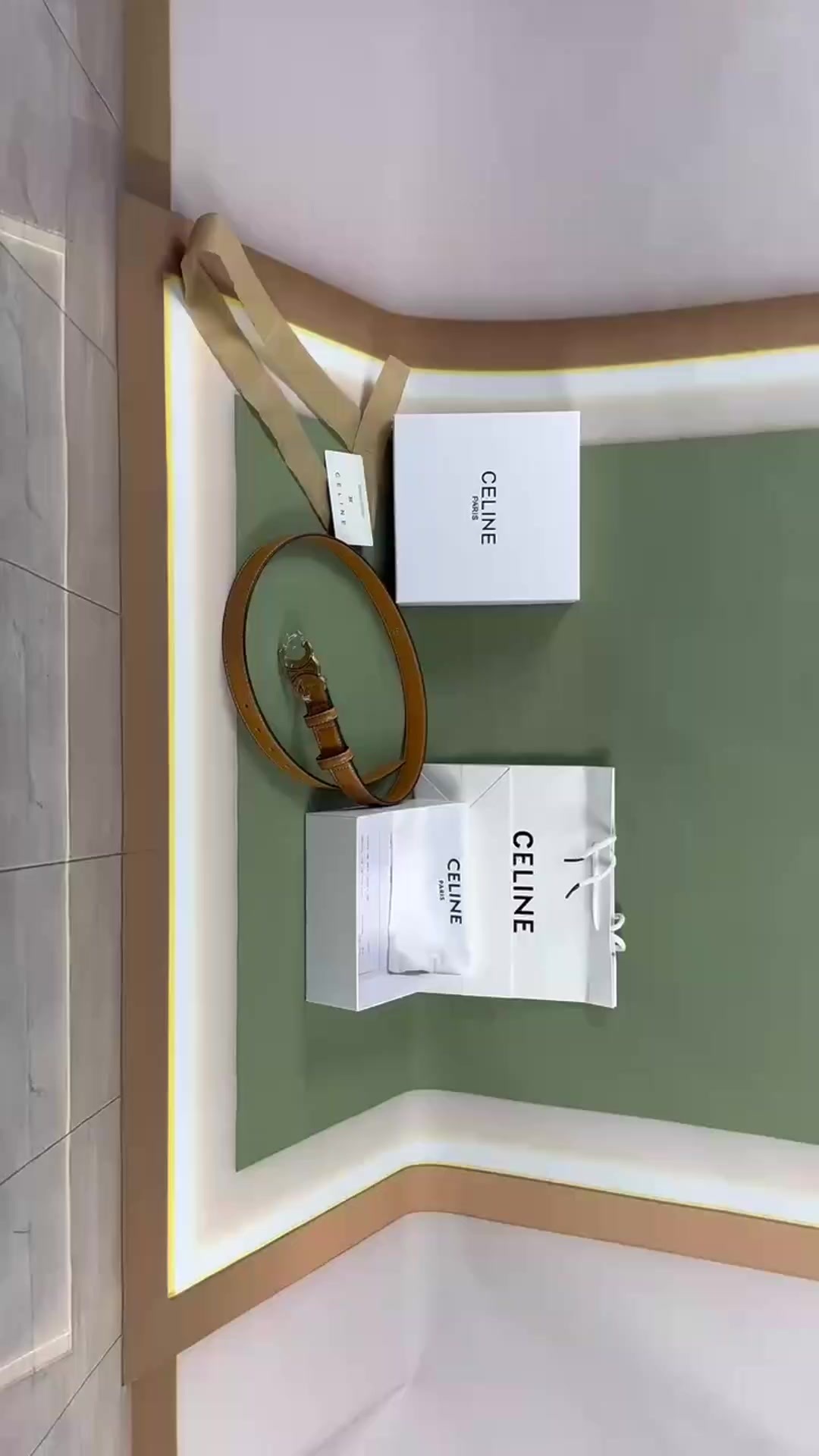 חגורת עור סלין