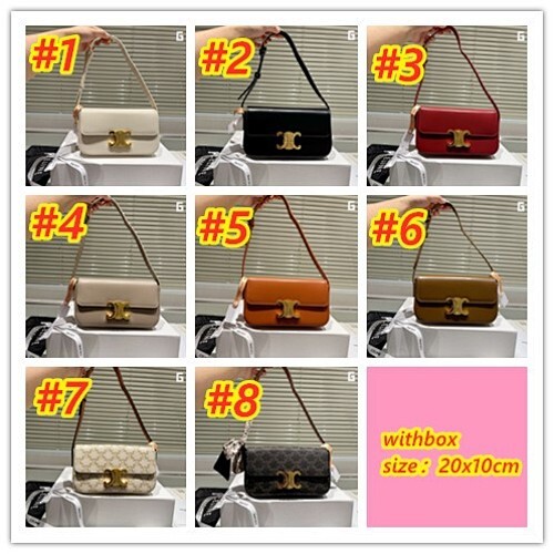 תיק קרוס-באדי