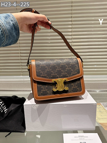 תיק צלחת סלין