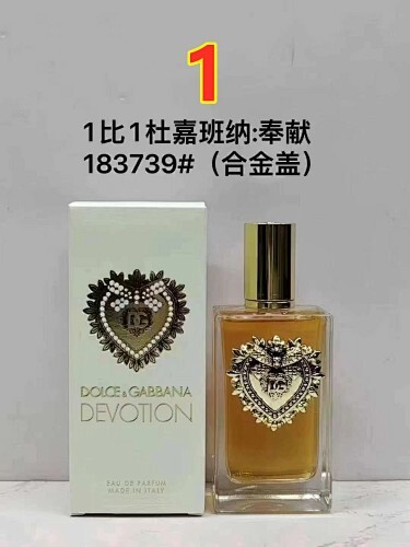 דולצ'ה וגבאנה דבושן