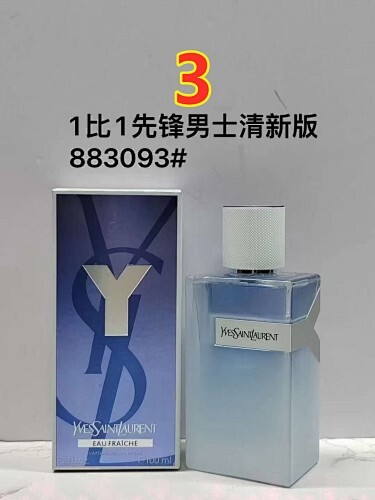 בושם סנט לורן לגברים