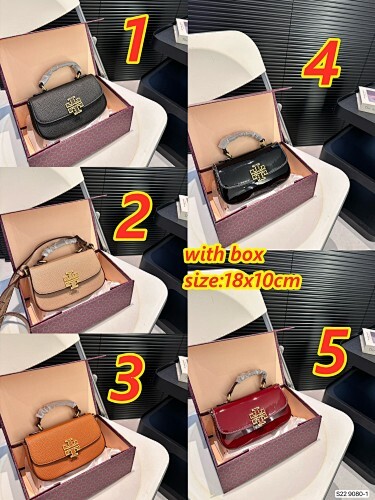 תיק טורי ברץ