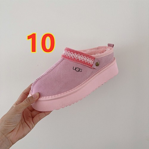 נעלי UGG