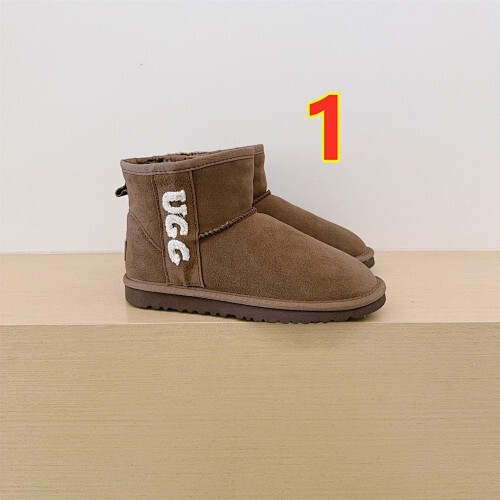 נעלי UGG