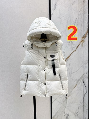 סט אימון פראדה