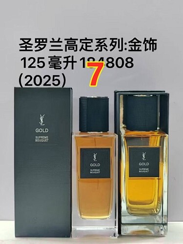 סנט לורן בושם