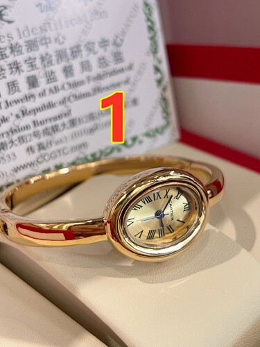 שעון קרטייה