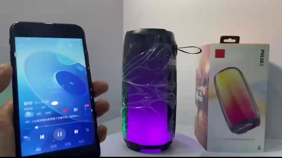 רמקול בלוטות' איכותי