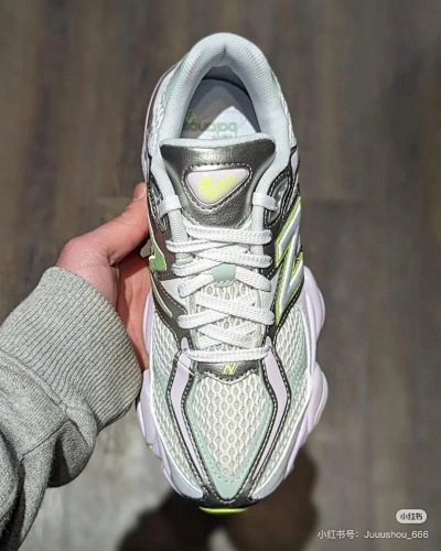 נעלי ניו באלאנס