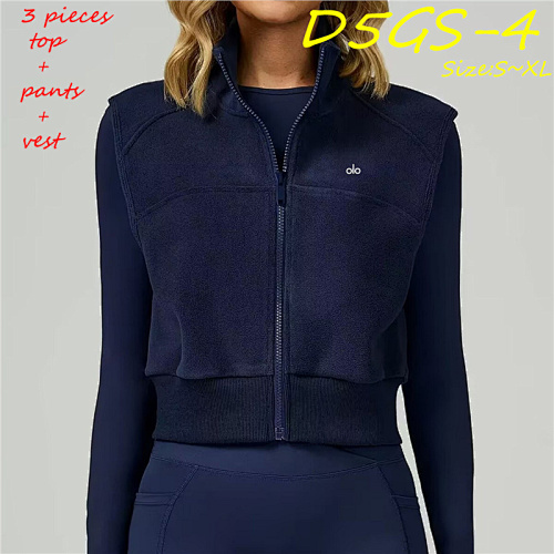 סט אלו יוגה